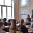 «Вандализм – преступление или форма самовыражения?» (12+) - ЦБС г. Смоленска