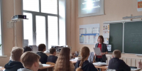 «Вандализм – преступление или форма самовыражения?» (12+) - ЦБС г. Смоленска