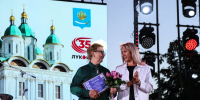 Текст «Арбуз» вошел в число победителей творческого конкурса ЛУКОЙЛа - Сетевое издание Арбуз