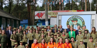 Смена «Юный следователь» в «Лесном» подошла к концу - БрянскToday.Ru
