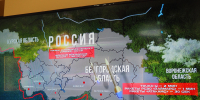 В Пензе открылась уникальная выставка о жизни в приграничной Белгородчине - Министерство труда, социальной защиты и демографии