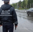 Григоренко: Водители смогут использовать MAX для предъявления документов - Комсомольская Правда