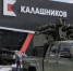 Фото сгенерировано с помощью ИИ - Вологда-поиск
