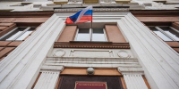 Экс-главу управления миндортранса приговорили к 3 годам колонии в Челябинске - Вечерний Челябинск