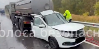 Два человека погибли в аварии на трассе под Тамбовом - Тамбовская жизнь