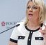 Захарова рассказала, сколько россиян проголосовали за рубежом - Spbdnevnik.ru