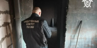 В Канаше устанавливаются обстоятельства травмирования рабочего - Следственное управление