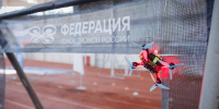 ​Чемпионат Центрального федерального округа по гонкам дронов прошел в Ярославле - Правительство