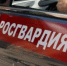 В Пензе росгвардейцы вмешались в конфликт жильцов общежития - Progorod58.Ru