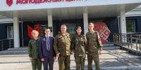 09 - Известия Мордовии