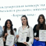 СКФУ начал приём заявок на конкурс «Корни слова» - ATVmedia.Ru