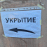Фото: телеканал «Краснодар» - ТК Краснодар