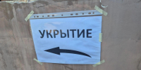 Фото: телеканал «Краснодар» - ТК Краснодар