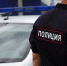 Фото: телеканал «Краснодар» - ТК Краснодар