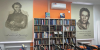 Волгоградская правда - Газета Волгоградская правда