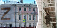 В Ярославле отремонтируют фасад дома офицеров - YarNews.Ru