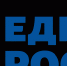 Народная программа «Единой России»: развитие Псковской области и повышение качества жизни людей - InformPskov.Ru