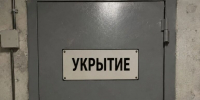 Вячеслав Федорищев поручил проверить оборудование укрытий в Самарской области - SamaraGIS.Ru