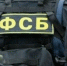 ФСБ показала кадры задержания подростка за съемку систем ПВО на Кубани - Газета Краснодарские известия