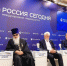 Ярославский ученый выступил в пресс-центре медиагруппы «Россия сегодня» - Министерство социальных коммуникаций и научно-технологического развития