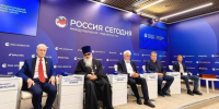 Ярославский ученый выступил в пресс-центре медиагруппы «Россия сегодня» - Министерство социальных коммуникаций и научно-технологического развития