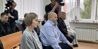 Подсудимые по делу о взрыве дома на Сибирской выступили с последним словом - ИА Все новости