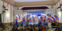 Поделки народов России, площадки за единство и против экстремизма и акция с флагами России: Форум «Мы разные – Мы равные: сила в единстве!» собрал более 2000 участников со всей Херсонской области - Единая Россия