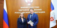 Мурашко высоко оценил опыт Нижегородской области в сфере демографии и медицины - Комсомольская Правда