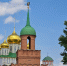 «Тульские новости» открывают народное голосование «Гордость региона» - ИА Тульские новости