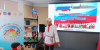 nLNssvfxnlQWS-Kc_Ph6VCfhe2liWbosEAUum-98VsoeQxpBkrXXW95mReAgo4kRw-5fMq4GRYByxszzrc4UiLpW.jpg - Общественная палата