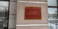Фото: Елизавета Наливайко / МР7 - Мой район