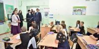 // Фото пресс-службы Губернатора Орловской области - Правительство Орловской области