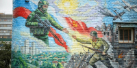 В школе №54 обновили мурал в честь событий на Курской дуге - Городские Известия