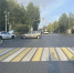 Дорожная хроника за 14 сентября 2026 года - Городское поселение Октябрьское