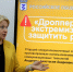 JPG Файл - УМВД Ненецкого АО 