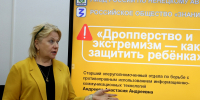 JPG Файл - УМВД Ненецкого АО 
