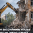 Объем аварийного жилья на Дону не сокращается второй год подряд - КПРФ