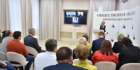 Общественный штаб по наблюдению за выборами провел заседание в преддверии выборов - Общественная палата