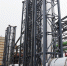 «Газ пришел в Шарью»: городскую ТЭЦ подключили к природному газу - K1News.Ru