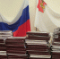 20260909_02.jpg - Избирательная комиссия