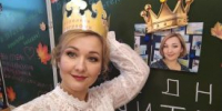 Спасибо, учитель: курганцев приглашают принять участие в конкурсе - Новый мир