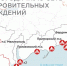В Запорожской области хотят создать круглогодичную сеть здравниц - Донецк Медиа