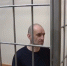 Украинский шпион со взрывчаткой в Херсонской области получил 18 лет строгого режима - Донецк Медиа