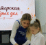 XKTHvWtHCntWE7XiWgzs - ЗА Новомосковск