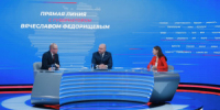 Во вторник, 15 сентября, во время проведения прямой линии губернатор Самарской области Вячеслав Федорищев ответил на вопросы жителей региона о строительстве новых школ. - НИА Самара