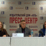 В Калуге пройдет межрегиональный форум для представителей НКО и бизнеса - Телерадиокомпания Ника