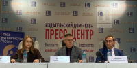 В Калуге пройдет межрегиональный форум для представителей НКО и бизнеса - Телерадиокомпания Ника