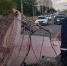 Момент падения трубы котельной на дорогу в Краснодаре попал на видео - Кубанские Новости