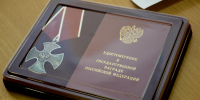 В Приозерском районе передали Ордена Мужества родным погибших бойцов СВО - 47Channel.Ru