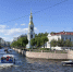 Фото: телеканал «Краснодар» - ТК Краснодар